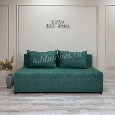 Диван-кровать Ирис С (1 кат) АКЦИЯ