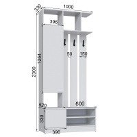 Прихожая Мадрид ЦС (1,0)-1 Белый Прихожая Мадрид ЦС (1,0)-1 Белый
