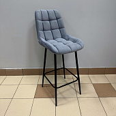 Стул барный Брусто велюр (Темно-серый california 975/Черный конус)