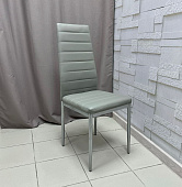 Стул обеденный BM-DC026 (Серый)