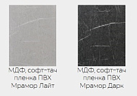 Шкаф верхний 65В кухня Контемп (Дуб сонома/Мрамор лайт)